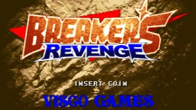 Breakers Revenge