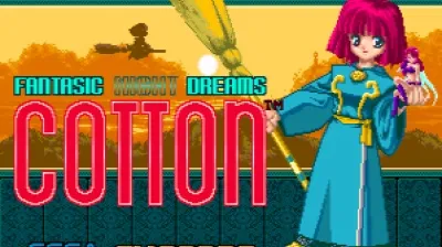 Cotton: Fantastic Night Dreams