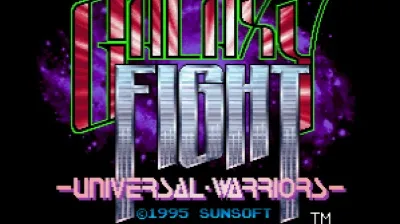 Galaxy Fight: Universal Warriors