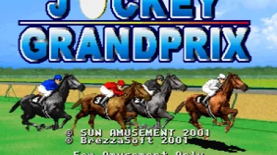 Jockey Grand Prix