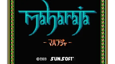 Maharaja