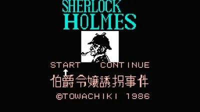 Sherlock Holmes - Hakushaku Reijou Yuukai Jiken